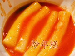 -33韩式自助烧烤(环城南路店)