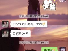 -零下舞度·街舞连锁机构(直沽校区)