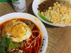 -花市豌杂面(民生路店)