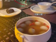 -肴约·花园式餐厅(湖里店)