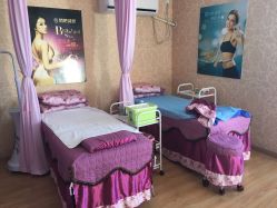 -南京俏吧美容美体中心