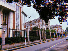 -上海民办至德实验学校
