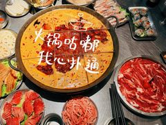 -大虎老火锅(直港大道店)