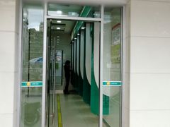 -中国农业银行(福州群众支行)