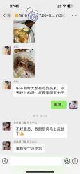 -臻康乃馨月子中心(集美店)