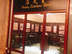 -上海锦江金门大酒店