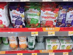 -万宁(上水广场店)