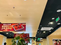-海底捞火锅(奥森店)