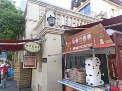 门面-张学良故居