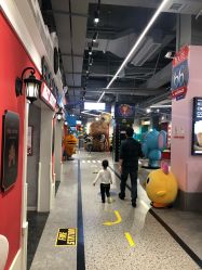 -多元宝贝世界儿童乐园(高新区店)