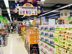 -华润万家(凯德广场店)