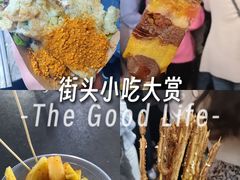 -健康路夜市