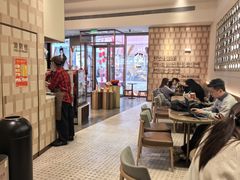 -Tims天好咖啡·贝果(雁展路万象天地店)