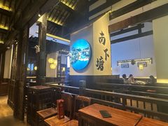 -蜜桃餐厅·古运河畔(南下塘店)