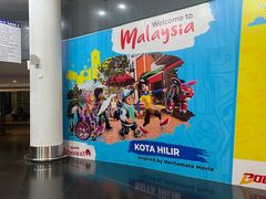 -吉隆坡国际机场