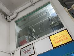-科道动物医院·急重症中心(万达院)
