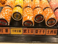 -SaladJohn沙拉匠(凯德1818店)