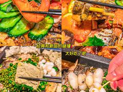 -探鱼·鲜青椒爽麻烤鱼(银泰城店)
