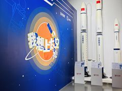 -上海航天创新创业中心