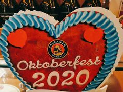 -成都凯宾斯基饭店