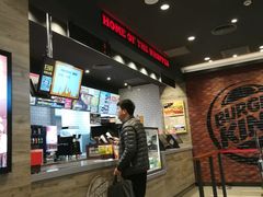 -汉堡王(歌斐中心店)