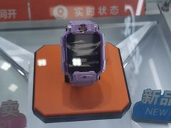 -垚陶陶(同成街华联店)