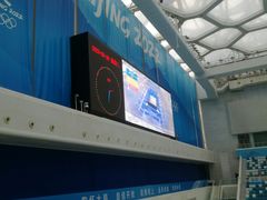 -水立方嬉水乐园