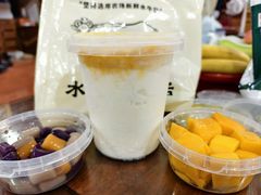 -水牛奶皇后糖水铺(深圳总店)