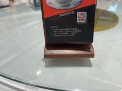 -顺德渔村·岭南一号