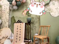 -漾·YOUNG高端派对策划·宝宝宴·求婚·生日·公司庆典布置上海站