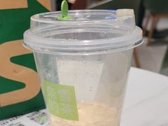 -奈雪的茶(中华广场店)