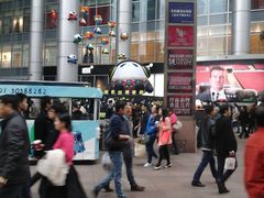 -上海世茂广场(南京东路店)