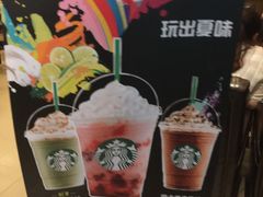 -星巴克(陆家嘴软件园店)