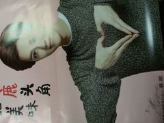 -肯德基(龙之梦购物中心店)
