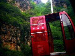 -十渡东湖港风景区