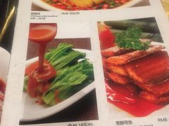 菜单-盘飧市(春熙路店)