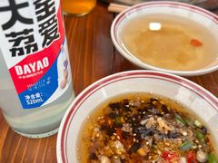 -唐记煌大坨卤牛肉串串(瑞南街店)