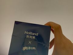 -好利来(梅江永旺店)