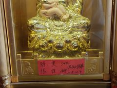 -天后宫民俗文化街
