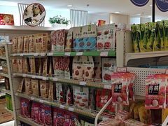 -友谊超市(友谊商城店)