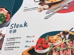 -CRAZYONES克芮旺斯西班牙餐厅(苏州中心店)