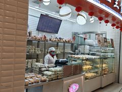 -白玉兰食品(甜云店)