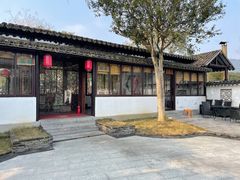 -悦禧耕岛酒店·指月坞餐厅·旺山特色农家乐
