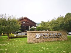 -苏州环秀晓筑养生度假村