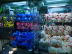 -幻物社(万象天地店)