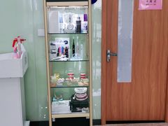 -茂菊口腔连锁(浦东南路店)