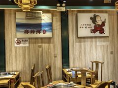 -肖肖酸萝卜鱼火锅(总店)