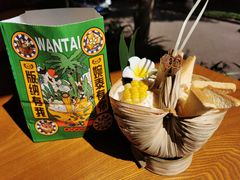 -婉泰·特色小吃·舂鸡脚(告庄二店)