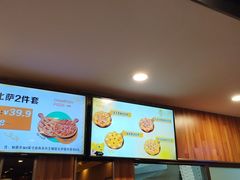 -尊宝比萨(较场口店)