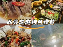 -鼎晟江南·融合江南宴(固戍店)